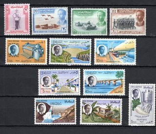 Middle East Iraq Irak MNH stamp set 1957 1959 3 KIng Faisal II sets