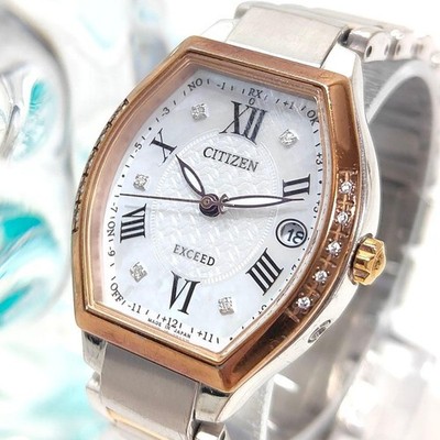 Citizen Exceed Uhr ES9384-50W Limited Edition Diamond Eco Drive aus Japan