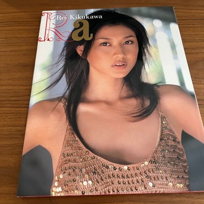 Rei Kikukawa Japanese Photobook ''Ra'' | 2002 | Yasuo Kujirai