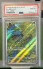 2023 Pokemon Japanese 151 - BULBASAUR Art Rate #166 PSA 10