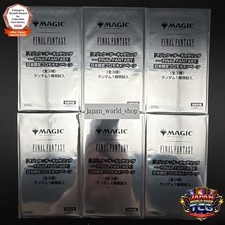 Magic The Gathering Final Fantasy Limited Promo 6 Pack Set Sealed Japanese 2025