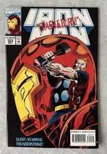 Iron Man 304 1st Hulkbuster Armour Appearance & Trading Cards Marvel Comics 1994