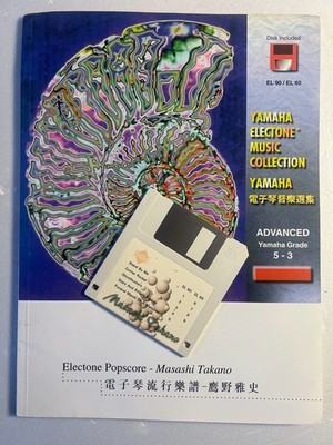 ELECTONE POPSCORE - Max (Masashi) Takano - Book & Disk for EL90/EL60 Organs 1996