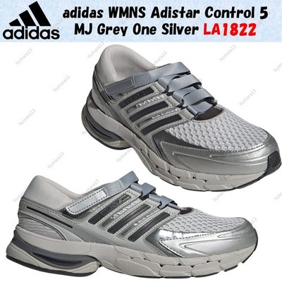 Adidas WMNS Adistar Control 5 MJ Grey One Silver LA1822 Damen Gr.
