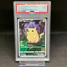 PSA9 Pikachu 001/028 S8a 25th Anniversary Full Art 2021 Pokemon Cards Japanese