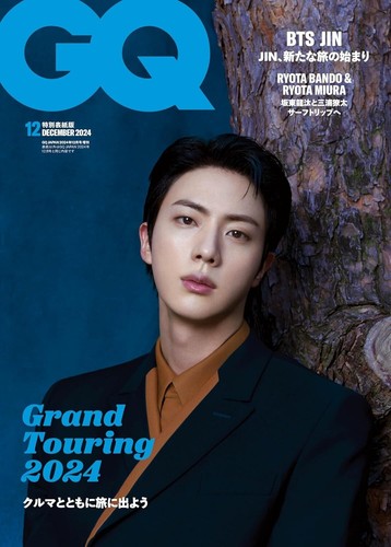 GQ JAPAN Dec 2024 Special Edition BTS JIN Cover Magazine Men's Fashion