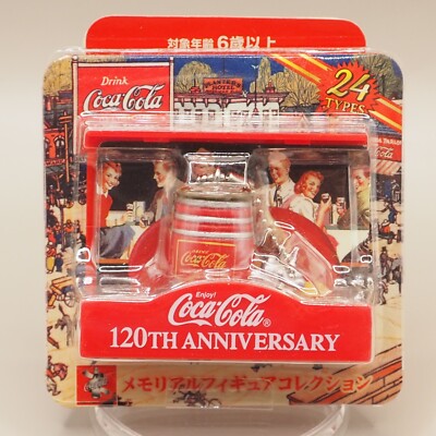 Coca Cola Memorial Figure Collection 120th Anniversary Keychain 
