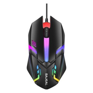 USB Souris filaire coloré LED Mice de Gamer Optique pour Ordinateur portable de bureau PC Ordinateur