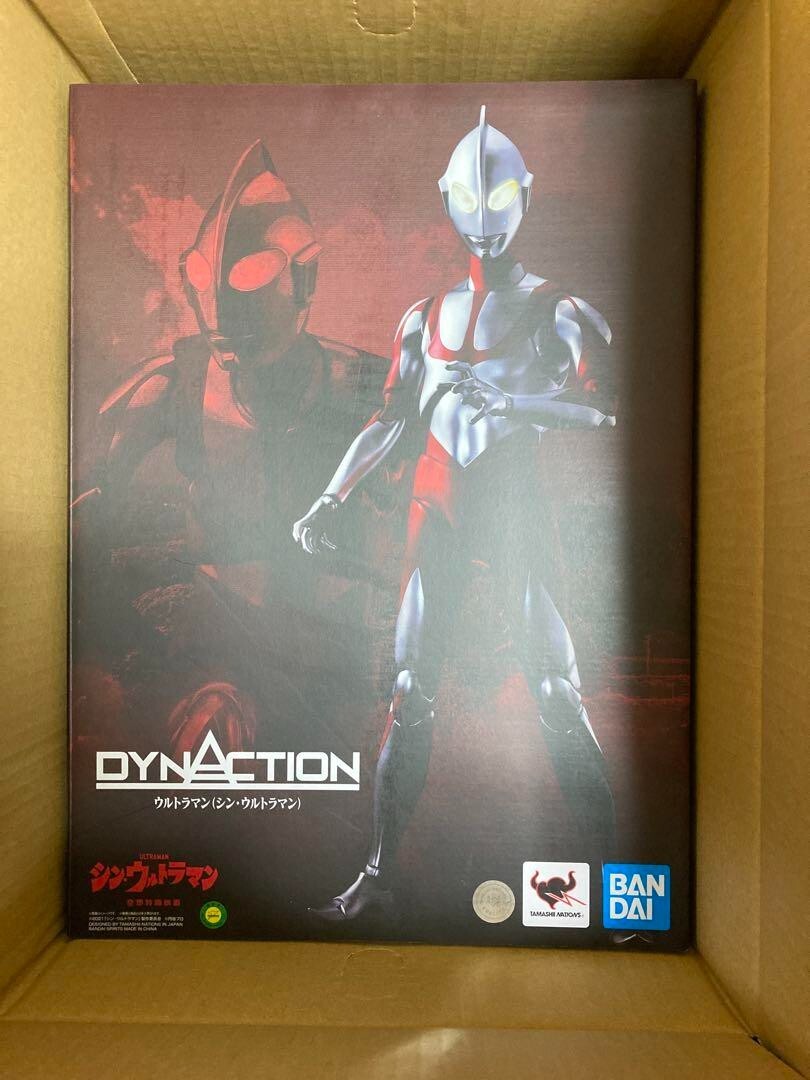 DYNACTION Shin Ultraman Action Figure Shin Ultraman Bandai Japan Import DYNACTIO
