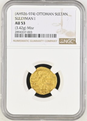 Islamic Gold AH 926-974 OTTOMAN SULTAN SULEYMAN I Misr NGC
