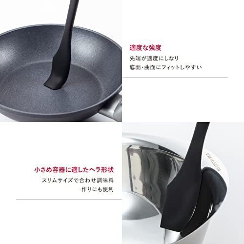 Kai Corporation SELECT100 DH3142 KAI Slim Silicone Kai Corporation SELECT100 DH3142 KAI Slim Silicone