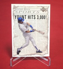 Robin Yount George Brett 1992 Upper Deck Baseball Card #SP5 NM-MT