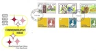 New Zealand Comm/First Day Covers - Comm Issue - 1980 (NZ325)