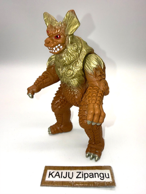1998 Godzilla Island 6
