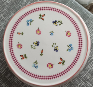 Villeroy & Boch Kuchenplatte Tortenplatte Blumenmotiv Porzellan 23cm