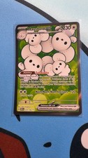 Maushold ex 233/182 Ultra Rare Paradox Rift Pokemon Holo Near Mint