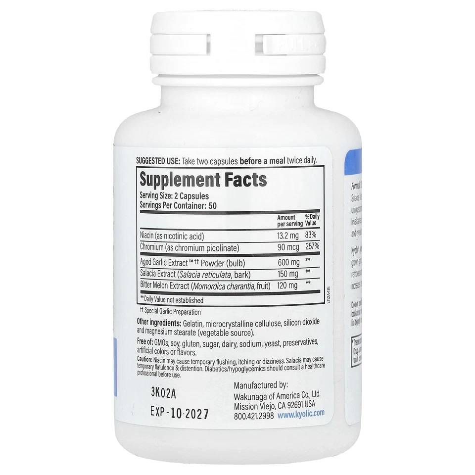 Extracto de ajo envejecido™, equilibrio de azúcar en la sangre, fórmula 112, 100 cápsulas Foto 2 de 2