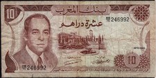 Marocco 1970 Banknote 10 Dirhams MPN MF135292
