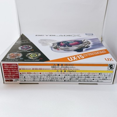 Takara Tomy Beyblade X UX-15 Shark Scale Deck Set Complete Factory