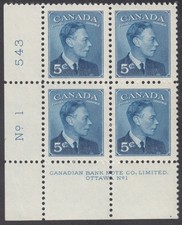 Canada - #288 King George VI Plate Block #1 - MNH