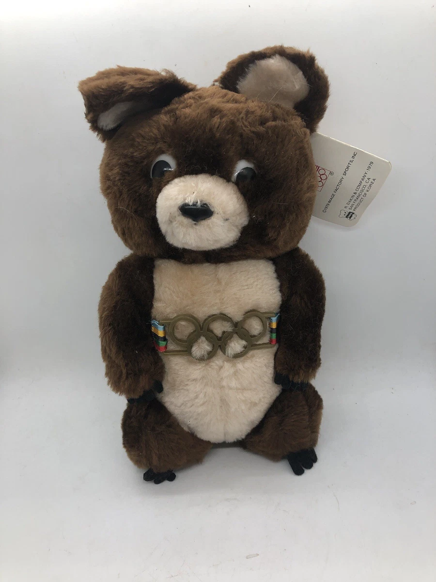 Misha Bear for sale | eBay