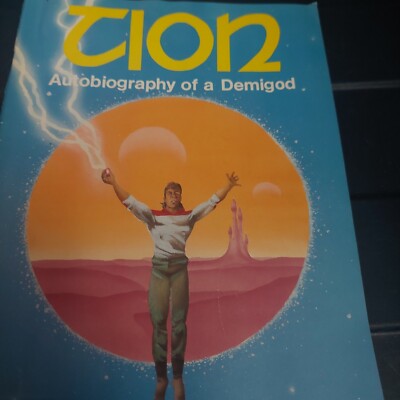 Tion: Autobiography of a Demigod #1 FN; Pink Egg | Print Run: 1,250 - we combine