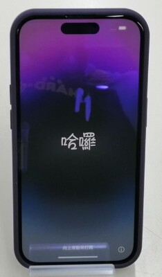 APPLE Model number: MQ1E3J/A IPHONE 14 PRO Smartphone | eBay