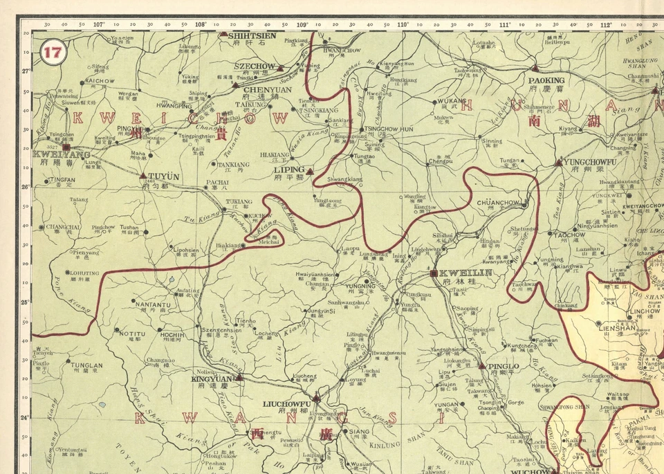 Map "Kwangtung" (Guangdong Province - China) (Hong Kong) Dingle, 1917 - Image 3 of 4
