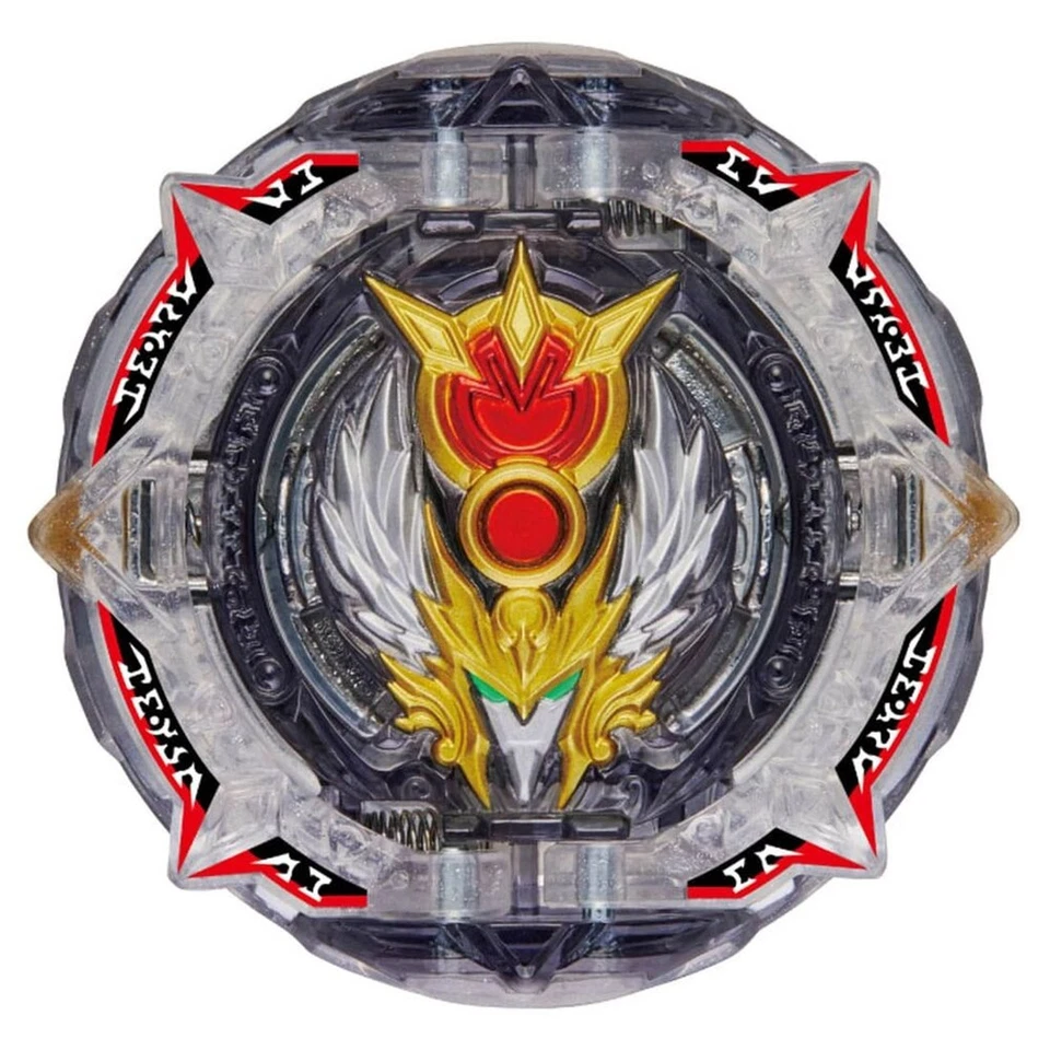 Takara Tomy Greatest Raphael Beyblade Burst B-192 .Ov.HXt+' Dynamite Battle DB Foto 2 de 2