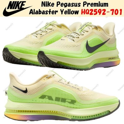 Nike Pegasus Premium Alabaster Yellow HQ2592-701 Men's Size