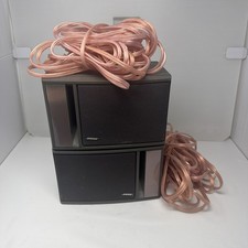 Bose Model 141 Bookshelf Speakers Gray