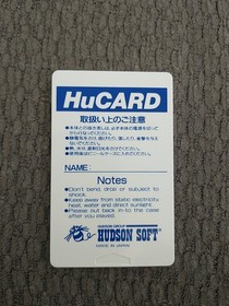 SOLDIER BLADE PC Engine HuCard Only Japan Import US Seller