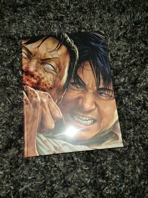 Train to Busan Blu-ray Mediabook Cover C - LESEN