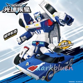 Tobot V GD TACHYON  Supercar Transform Robot Vehicle Action Toy  Big Ver. 9.4"