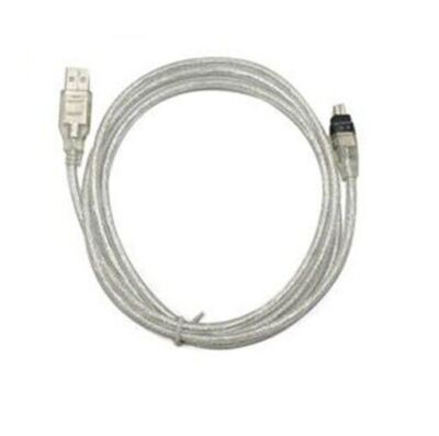 USB PC KABEL ANSCHLUSSKABEL FÜR RELOOP DIGITAL JOCKEY III 3 MASTER EDITION