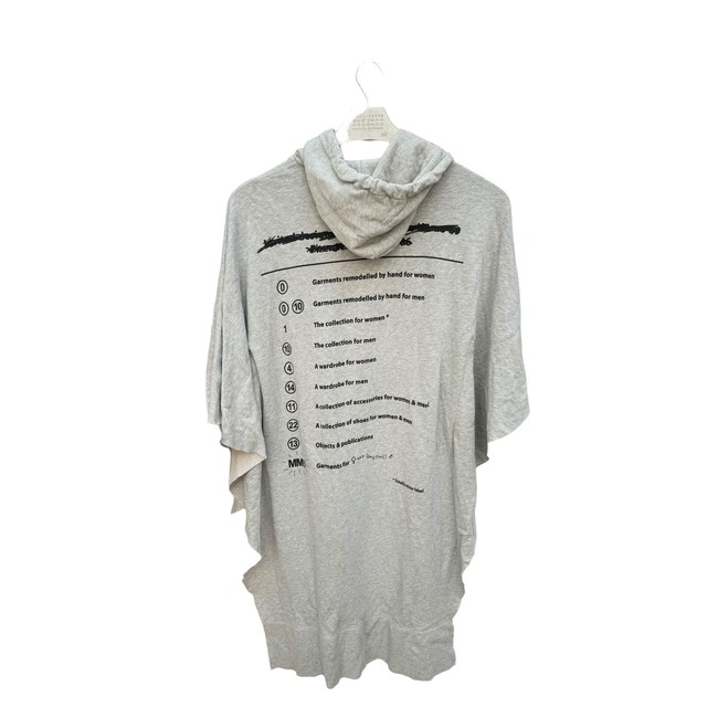 Maison Martin Margiela  SS 2017 Grey Oversize Short Sleeves Hoodie Size S  Unise