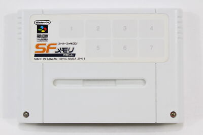 美品　LSLADER GLORY HAL-4JファミコンNES FC完品 Metal Slader Glory Snes Metal Slader Glory: Director's Cut