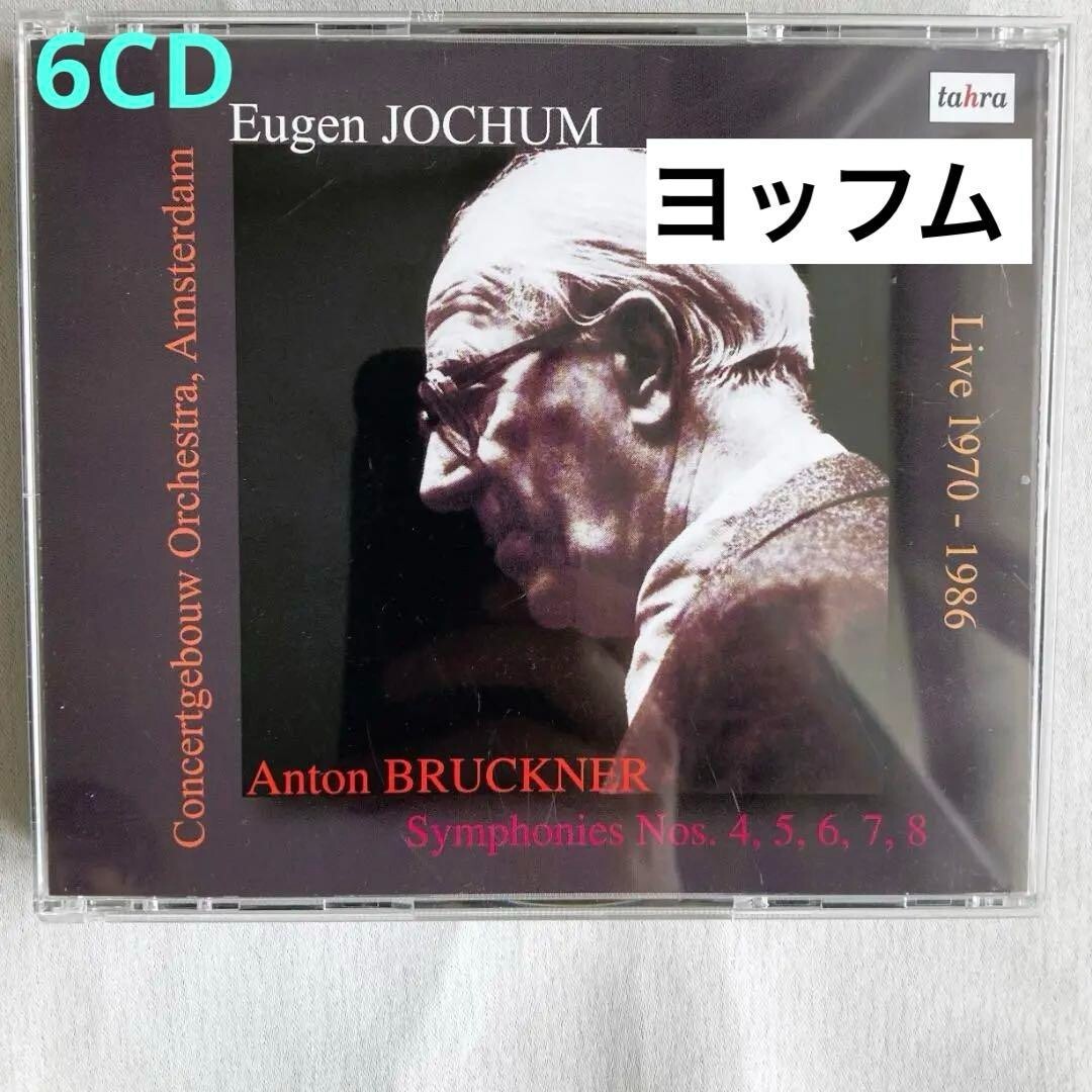 Eugen Jochum Bruckner Symphonies No.4-8 Live 1970-1986 tahra