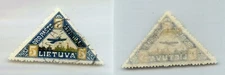 Lithuania 1922 SC C17 used. rtc4716