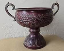 Vintage Tin Bowl From India