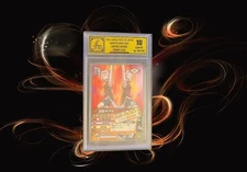 Sakura Haruno 2005 Bandai (JP) Naruto Cards Game Promo Card DNP-013