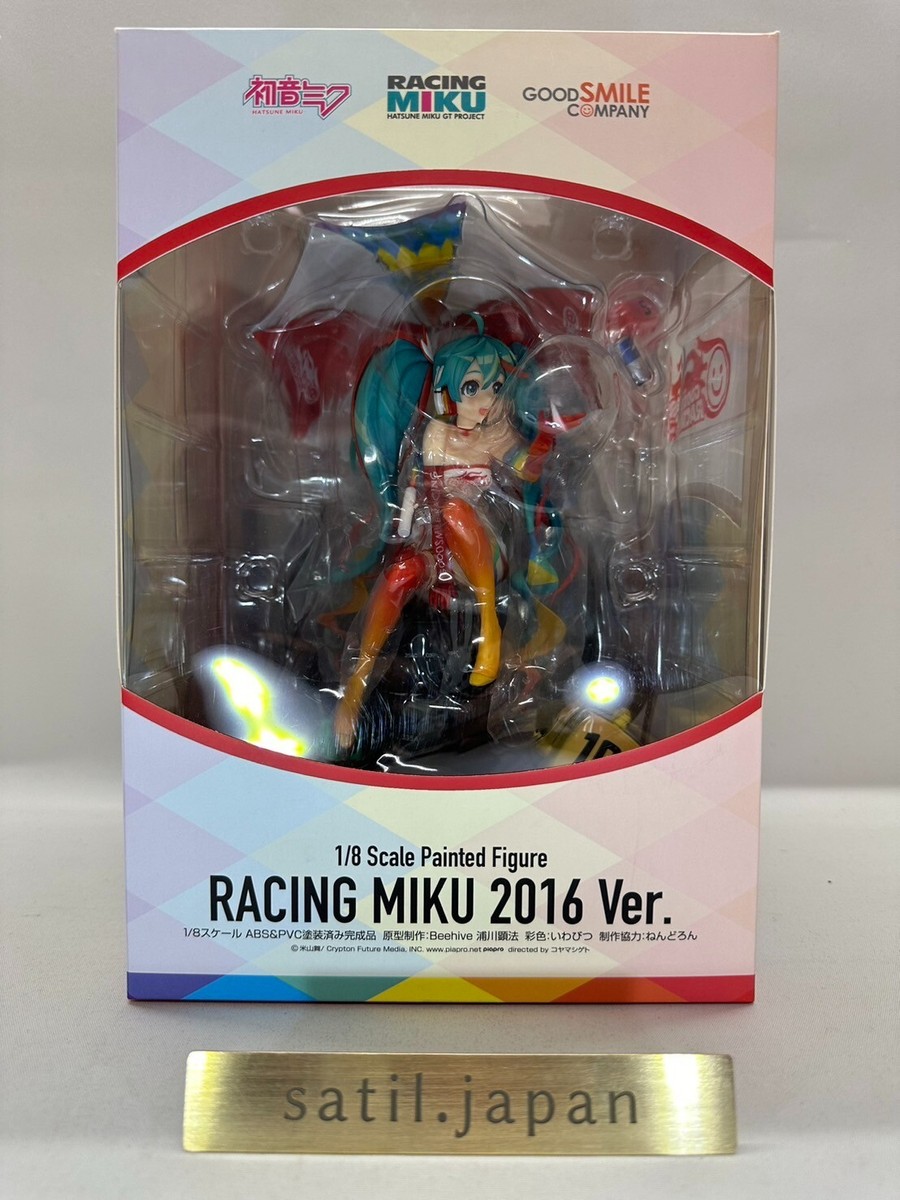 初音ミク レーシングミク 2016 figma SP-078（【中古