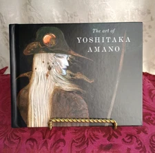 The Art of Yoshitaka Amano ~ First Edition Sept 2017 ~ 6  3/4 x 5 1/4" Hardcover