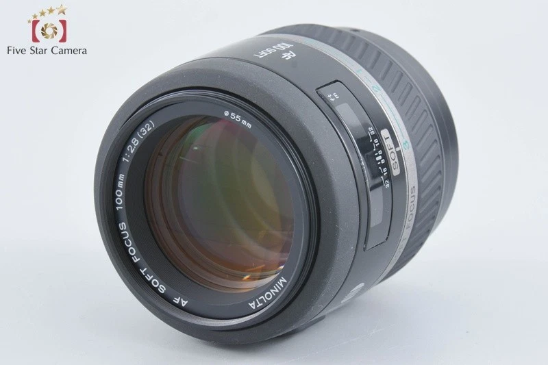 Minolta AF SOFT FOCUS 100mm f/2.8 Sony / Minolta A Mount Lens [Excellent] - Image 3 of 4
