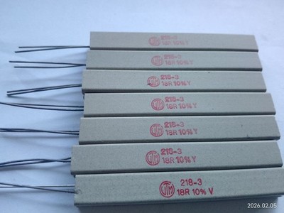 7x HOCHLAST WIDERSTAND 18 Ohm 17W  radial ZEMENT  100x9x7,5mm              25716