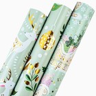 Christmas Wrapping Paper Roll - 3 Mini Rolls - White Reindeer, Balls, Sleigh