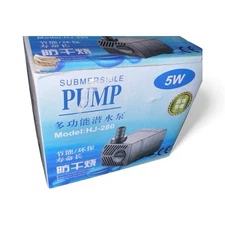 105 GPH Mini Submersible Fountain Pump 5W 400L/H for Water