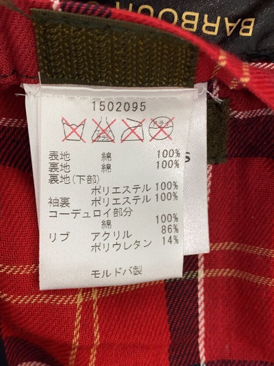 Barbour altra giacca 8 cotone kaki LWX0561SG91 NUOVA BEDALE usata