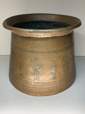 BASSIN CACHE POT CUIVRE DE 1861 TURQUIE OTOMAN SYRIE , XIX eme , ART ISLAMIQUE - Photo 1/4