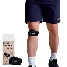 Yonex Knee Protector Support Sports Tennis Badminton Training 1pc NWT 249SP001U